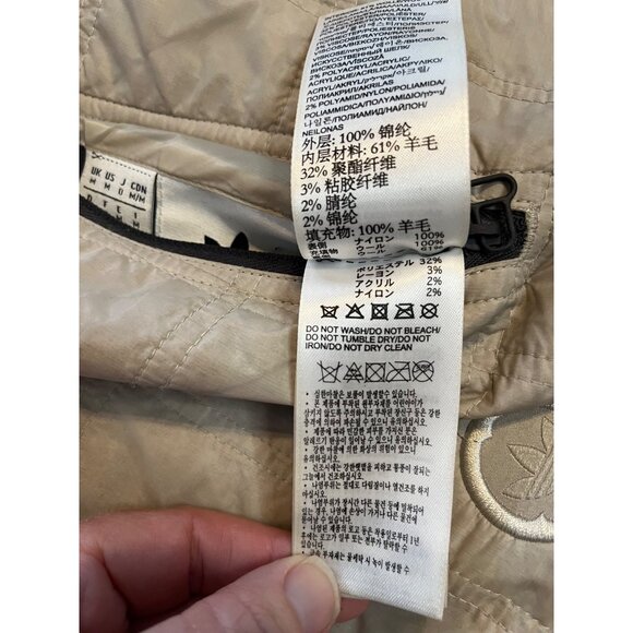 Adidas Originals & Wings+Horns Mens Reversible Vest M Nylon/Wool tan/Black RARE! - Picture 7 of 12